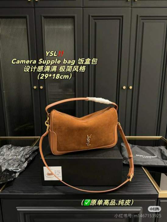 Picture of Saint Laurent Handbags _SKUfw176132062fw